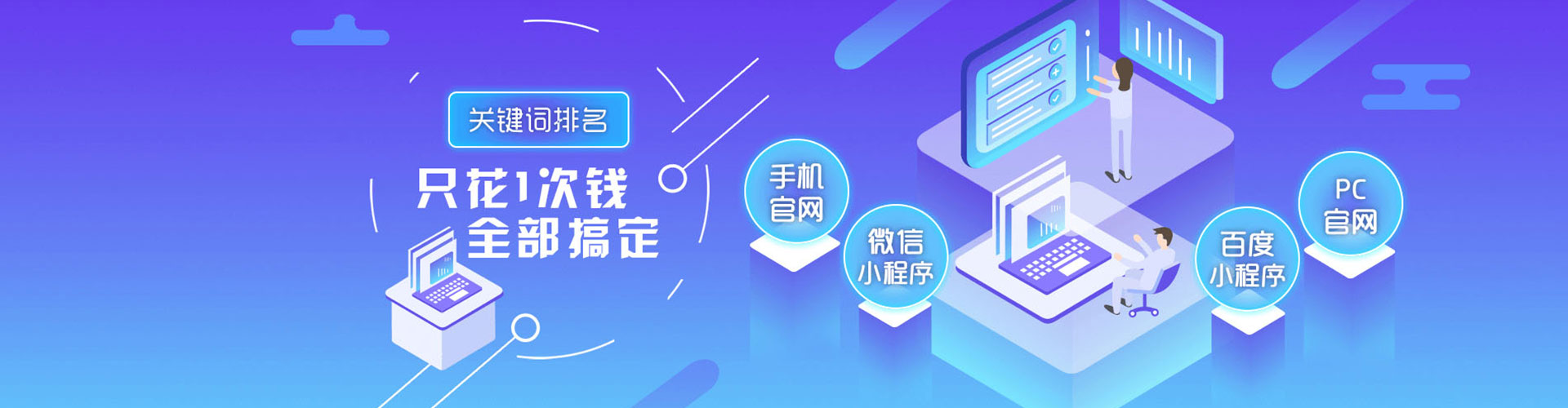 靖江知乎信息流