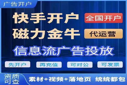 案例解析：百度竞价运营如何应对竞争